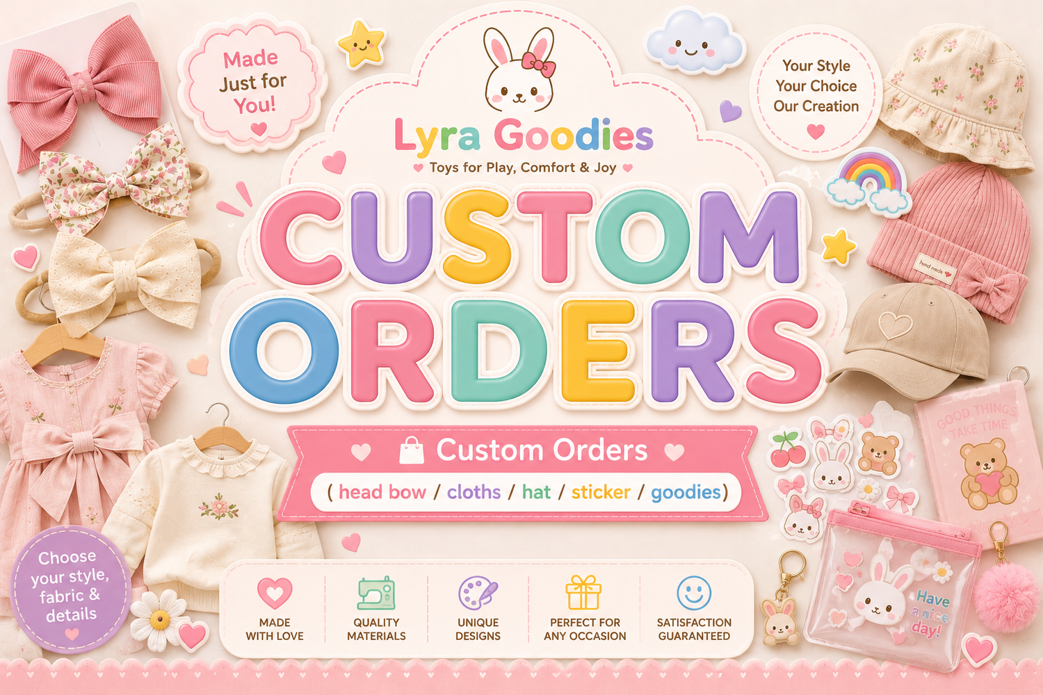 🛍 Custom Orders