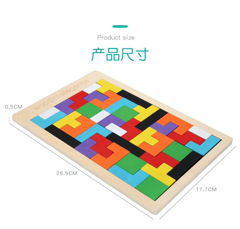 Tetris Puzzle