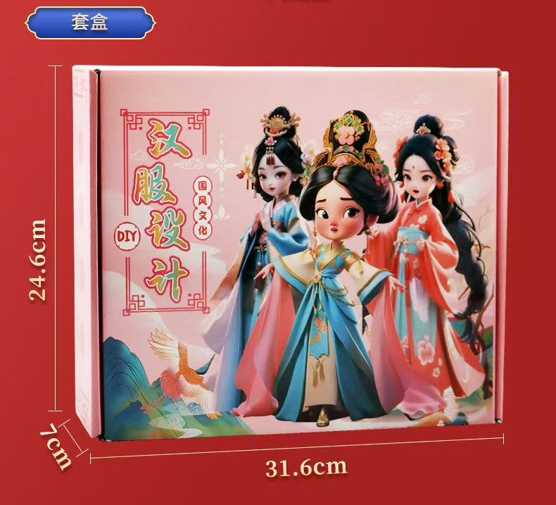 Fashion Designer Playset