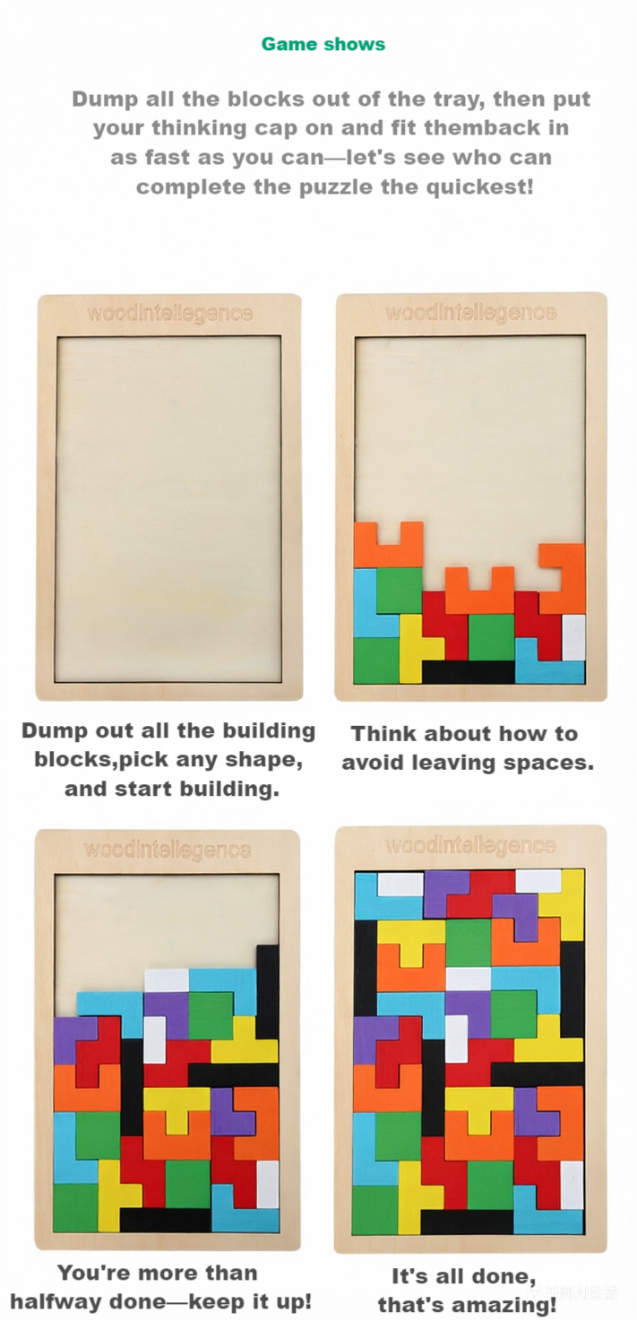 Tetris Puzzle