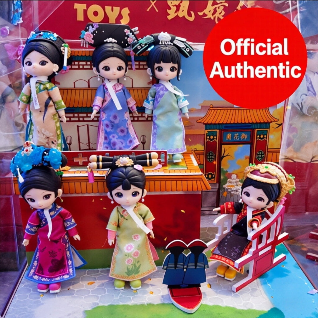 Official SIMONTOYS Legend of Zhen Huan (blind box)