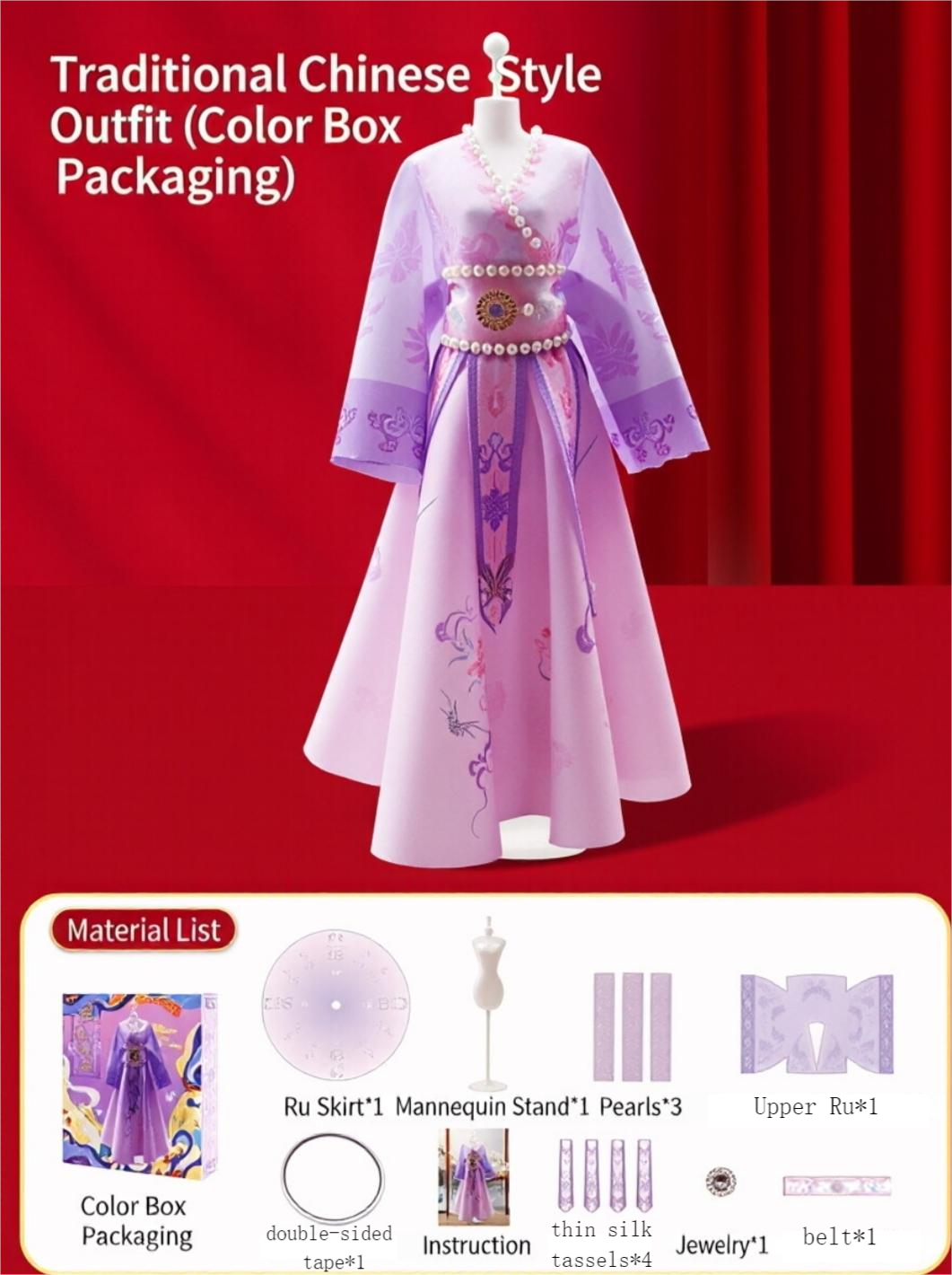 Fashion Designer Playset