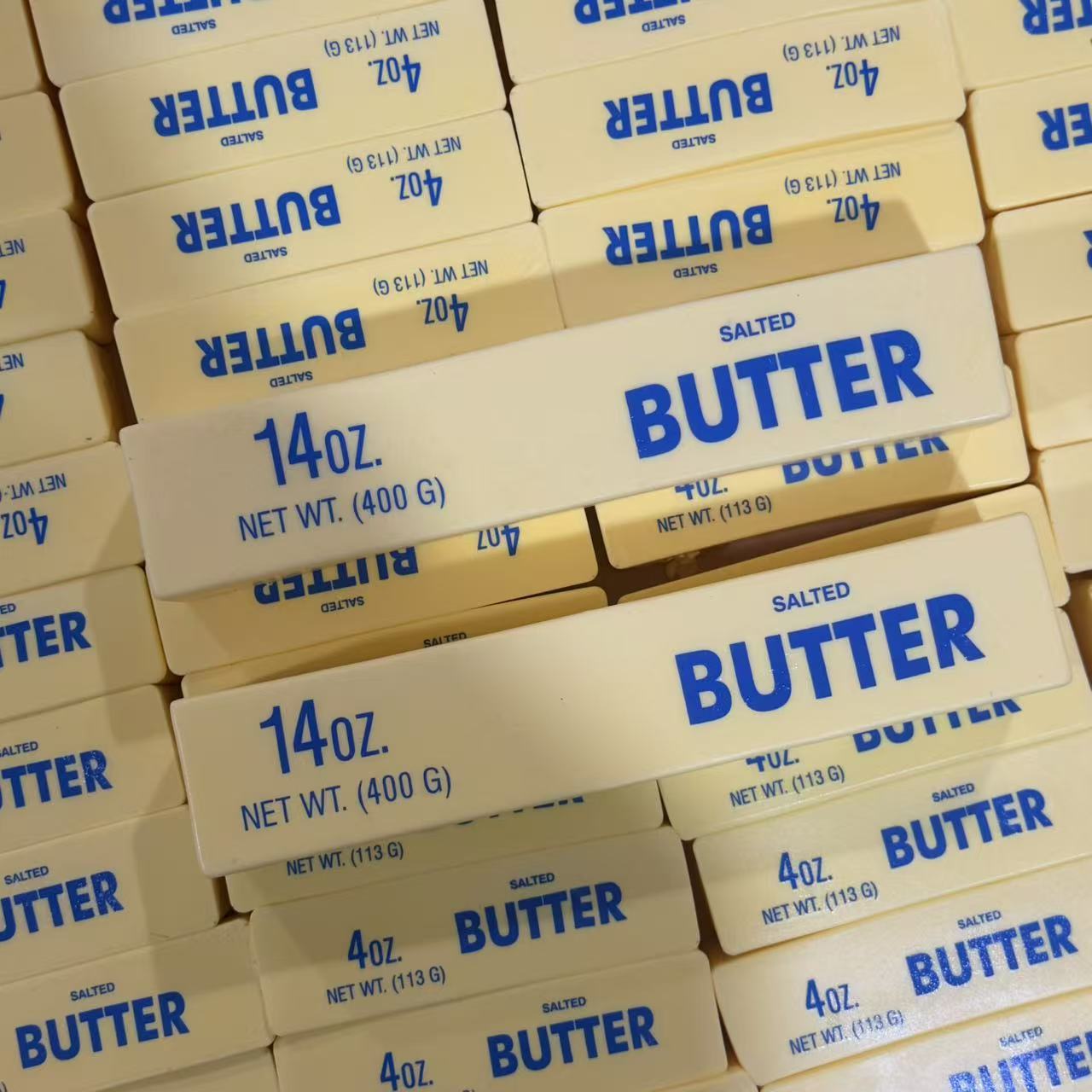 Butter Bar Squeeze Toy