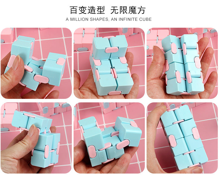 Transformable 2x2 Magic Cube