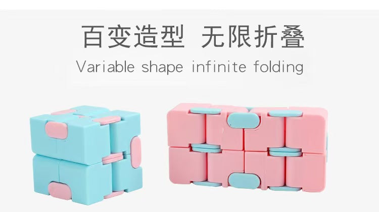 Transformable 2x2 Magic Cube